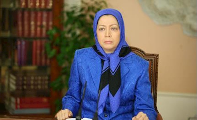 مریم رجوی