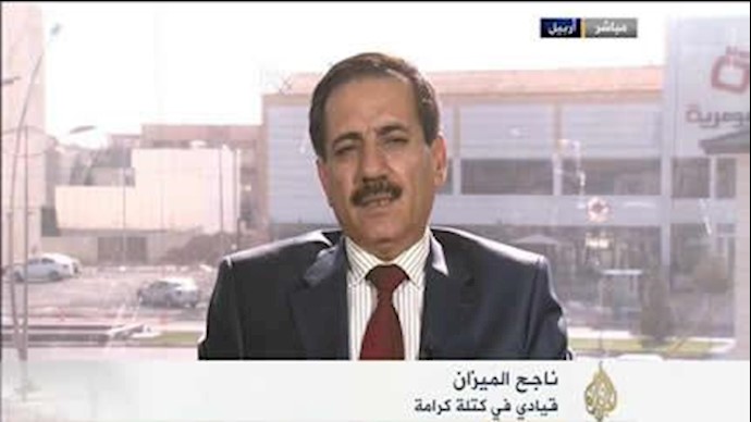 ناجح المیزان
