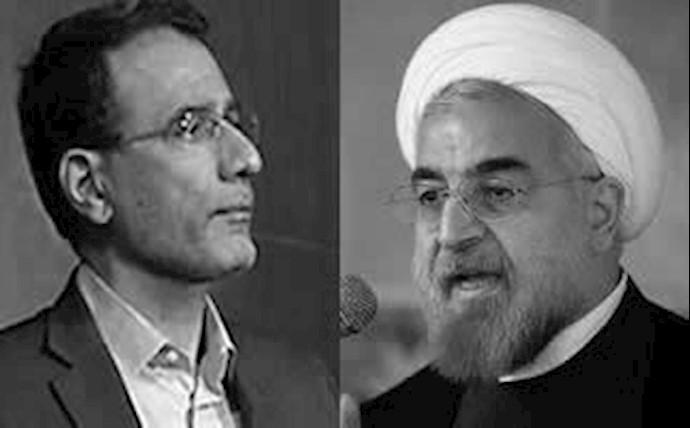 آخوند روحانی وفرجی دانا