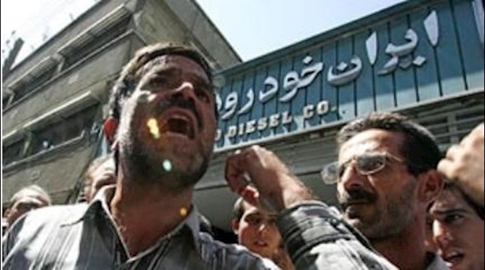 کارگران معترض ایران خودرو - آرشیو