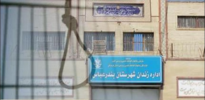 اعدام در زندان مرکزی بندرعباس