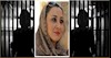 زندانی سیاسی نگار حائری