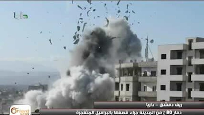 بمباران داریا با بشکه های انفجاری