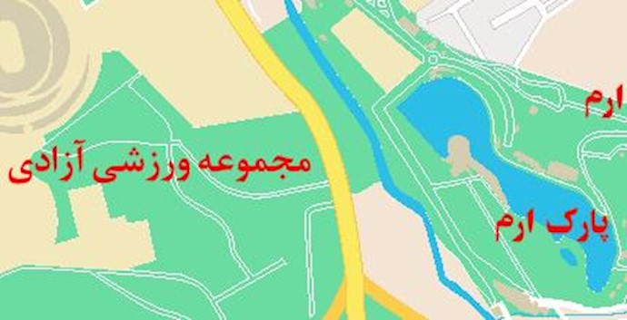 شهربازی و پارک ارم