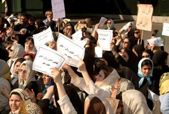 تجمع اعتراضی زنان - آرشیو