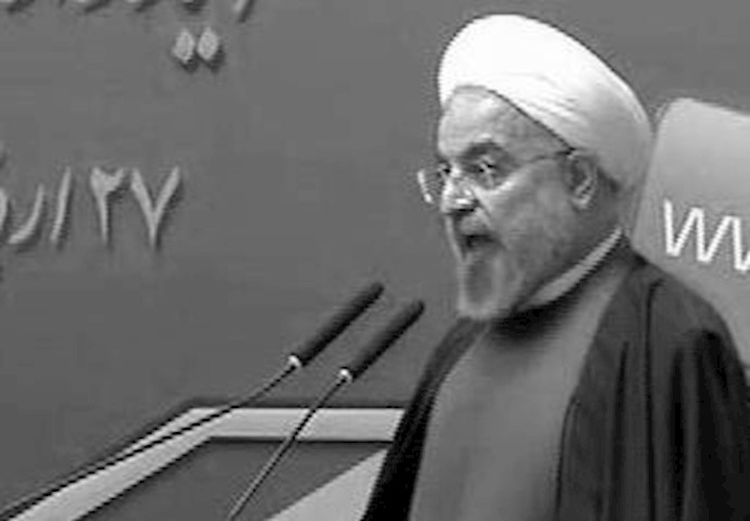 آخوند روحانی
