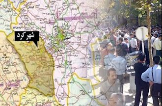 تجمع مردم در شهر کرد
