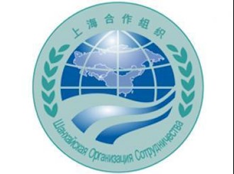 سازمان شانگهای 