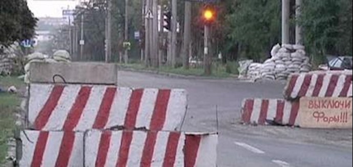 منطقه حائل در شرق اوکراین