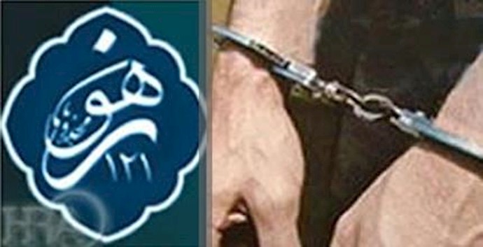 سركوب دراويش