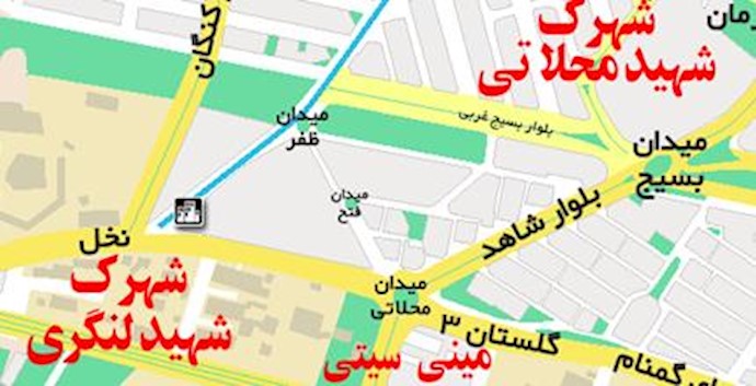 میدان فتح - تهران