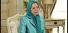 مریم رجوی 