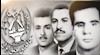 بنیانگذاران کبیر سازمان مجاهدین خلق ایران 
