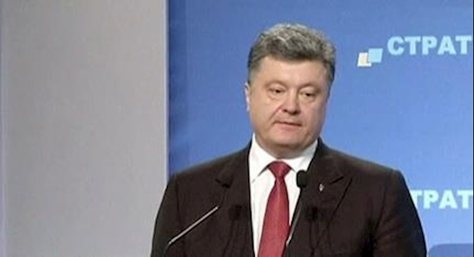 رئیس‌جمهور اوکراین 