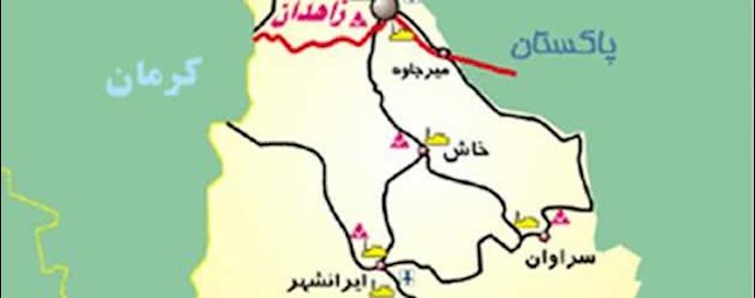 سراوان - سیستان و بلوچستان