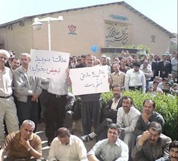 تجمع معلمان کردستان