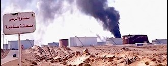 آتش‌سوزی در مخازن نفت لیبی