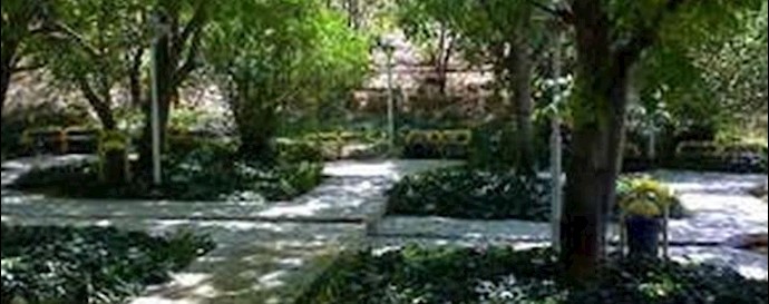 پارک گلستان شیراز