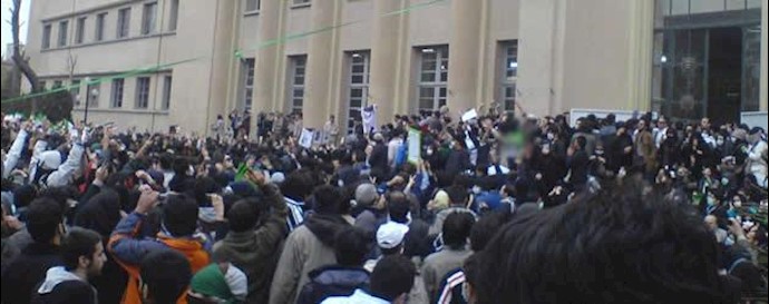 تجمعات دانشجویی -  آرشیو