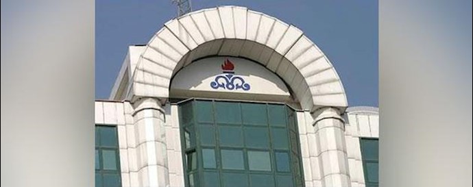 شرکت ملی گاز کاشان