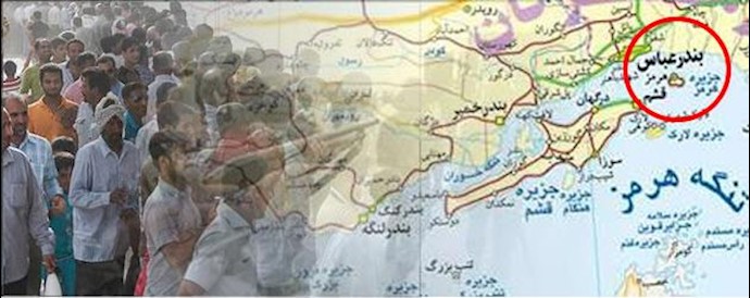 تجمع اعتراضی بندرعباس