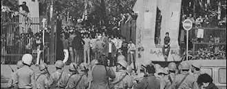 تظاهرات مردمی در دانشگاه تهران - ۱۳۵۷