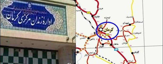 اعدام قریب‌الوقوع 5زندانی در زندان شهاب کرمان
