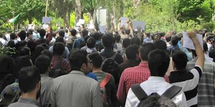 تجمع اعتراضی دانشجویان - آرشیو