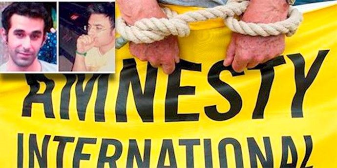 عفو بین‌الملل خواستار آزادی زندانیان سیاسی در ایران