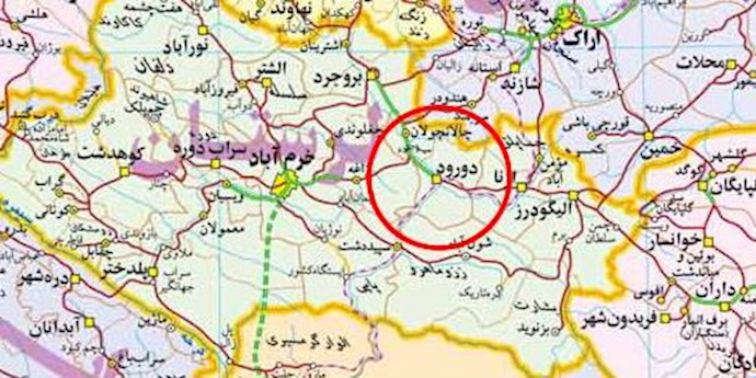 دورود - لرستان