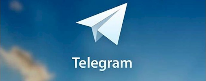  اپلیکیشن تلگرام