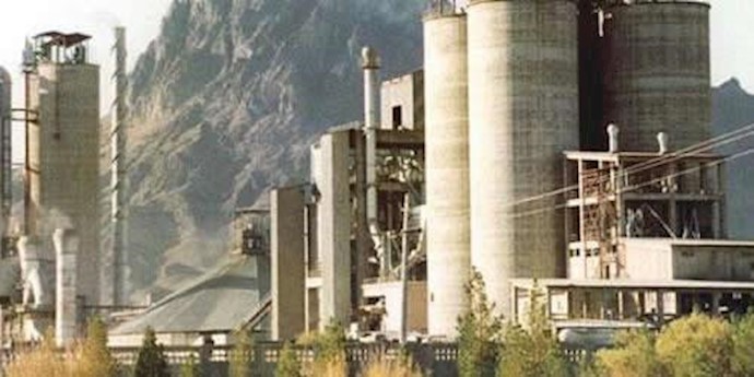 کارخانه سیمان