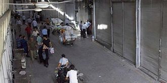 اعتصاب در بازار تهران - آرشیو