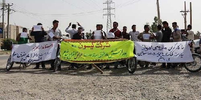 تجمع اعتراضی کارگران قطار شهری اهواز - آرشيو