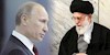 خامنه ای  و پوتین