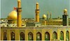 امام حسین
