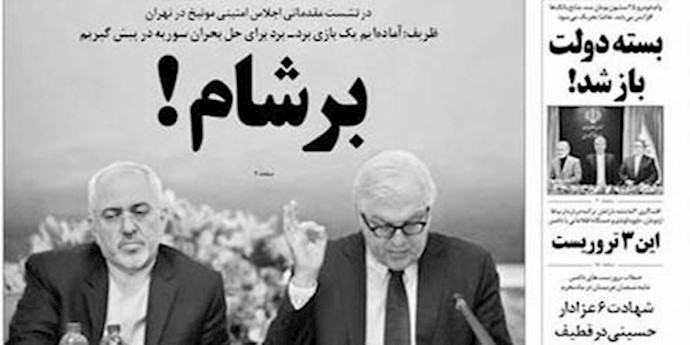 روزنامه وطن امروز از باند خامنه‌ای
