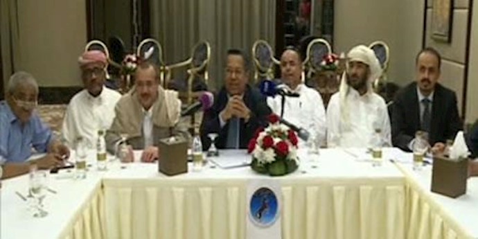 اجلاس رهبران حزب کنگره مردمی یمن در ریاض