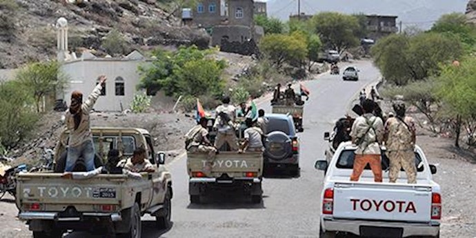نیروی مقاومت مردمی یمن