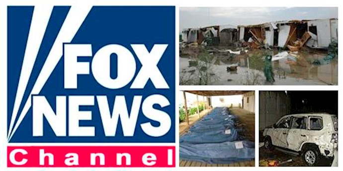 فاکس نیوز-حمله موشکی به لیبرتی و خسارات وارد شده