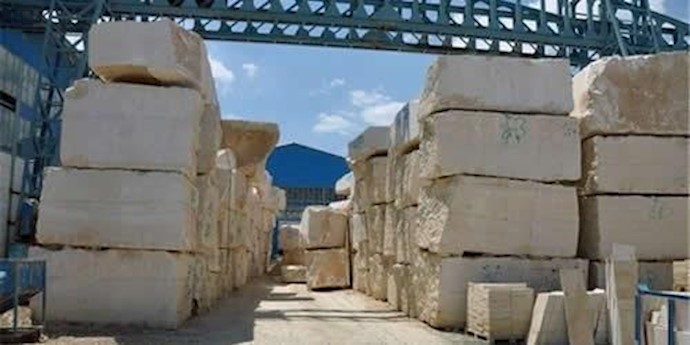 کارگاه سنگبری