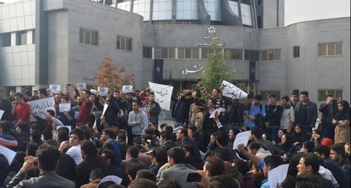 خروش دانشجویان ارومیه علیه رژیم