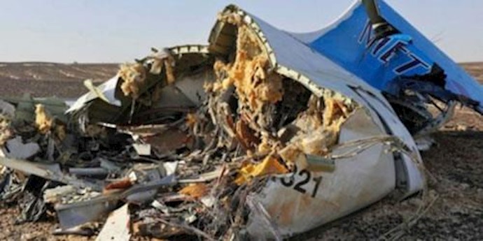 هواپیمای سرنگون شده روسیه