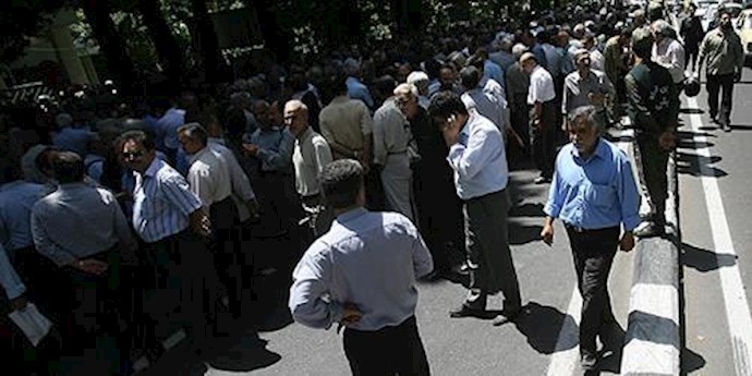 تجمع بازنشستگان
