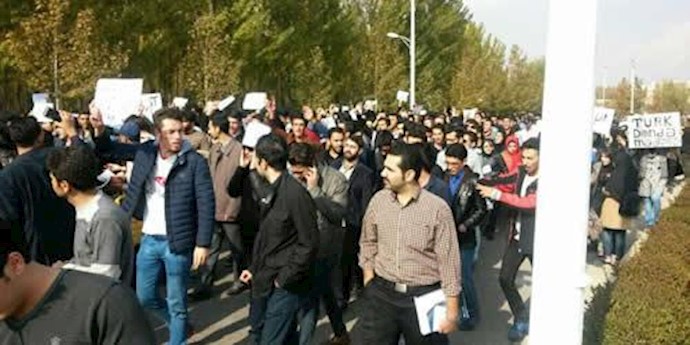 تظاهرات دانشجویان دانشگاه ارومیه