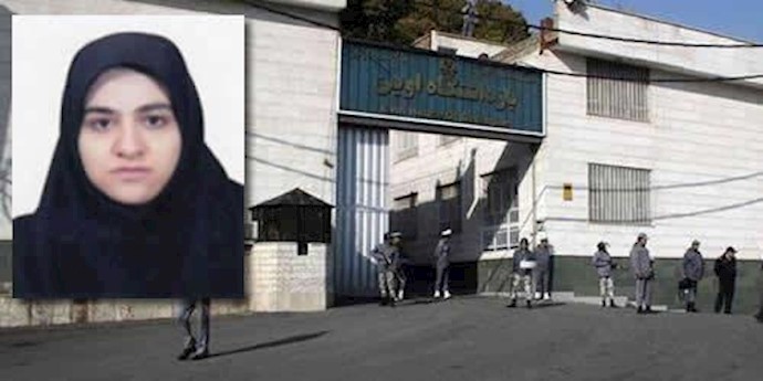ریحانه حاج ابراهیم دباغ 