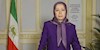 مریم رجوی
