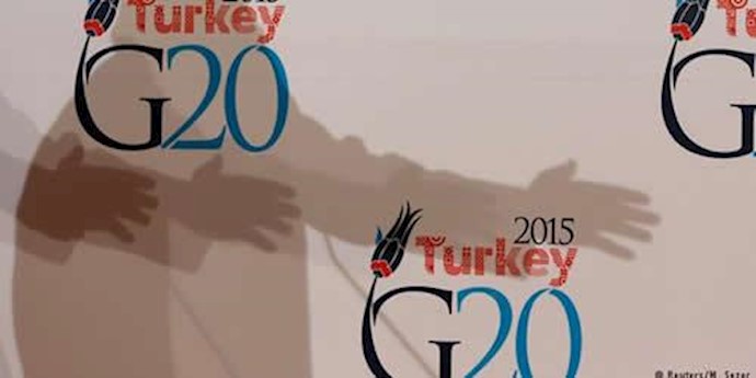 اجلاس گروه ۲۰ در ترکیه