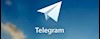  اپلیکیشن تلگرام