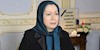 مریم رجوی